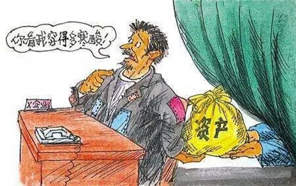 &#20048;&#40060;&#40;&#20013;&#22269;&#41;&#108;&#101;&#121;&#117;