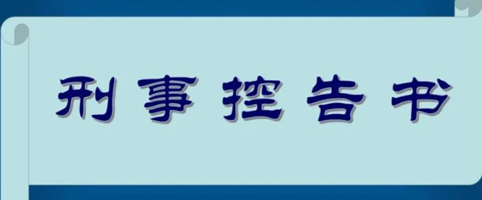 &#20048;&#40060;&#40;&#20013;&#22269;&#41;&#108;&#101;&#121;&#117;