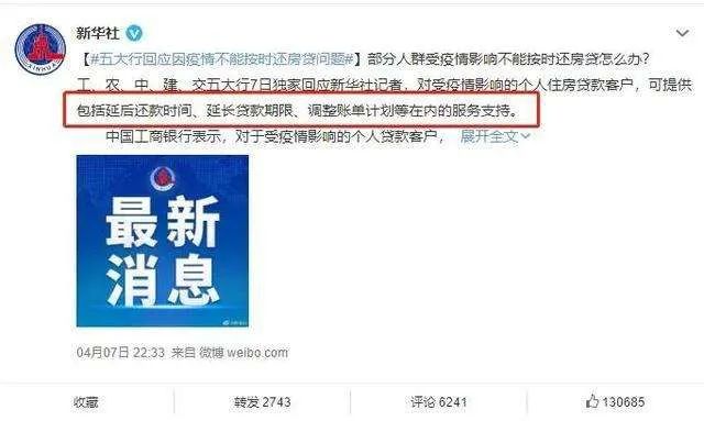 &#20048;&#40060;&#40;&#20013;&#22269;&#41;&#108;&#101;&#121;&#117;