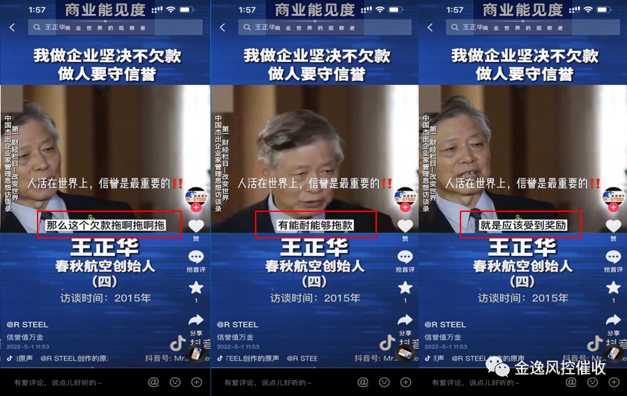 &#20048;&#40060;&#40;&#20013;&#22269;&#41;&#108;&#101;&#121;&#117;