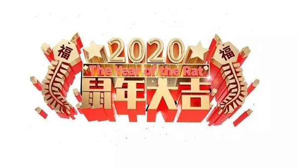 &#20048;&#40060;&#40;&#20013;&#22269;&#41;&#108;&#101;&#121;&#117;