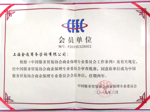 乐鱼(中国)leyu