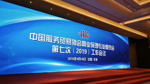 乐鱼(中国)leyu