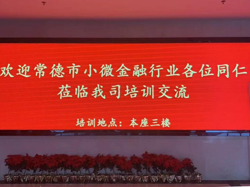 乐鱼(中国)leyu