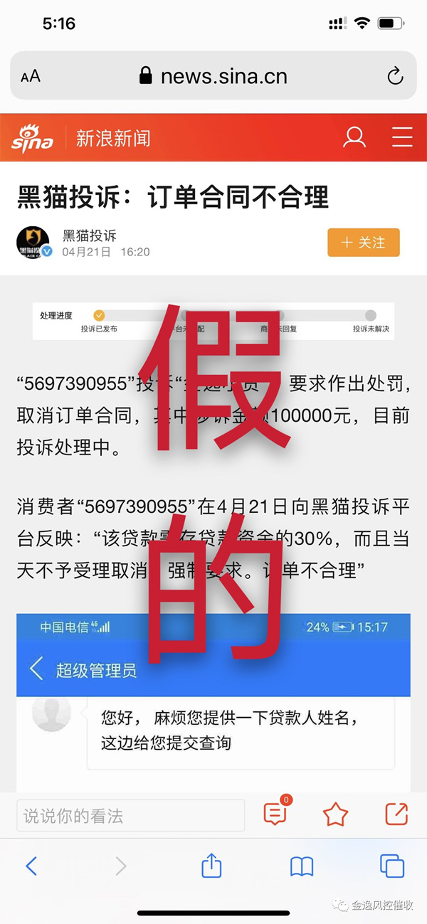 &#20048;&#40060;&#40;&#20013;&#22269;&#41;&#108;&#101;&#121;&#117;