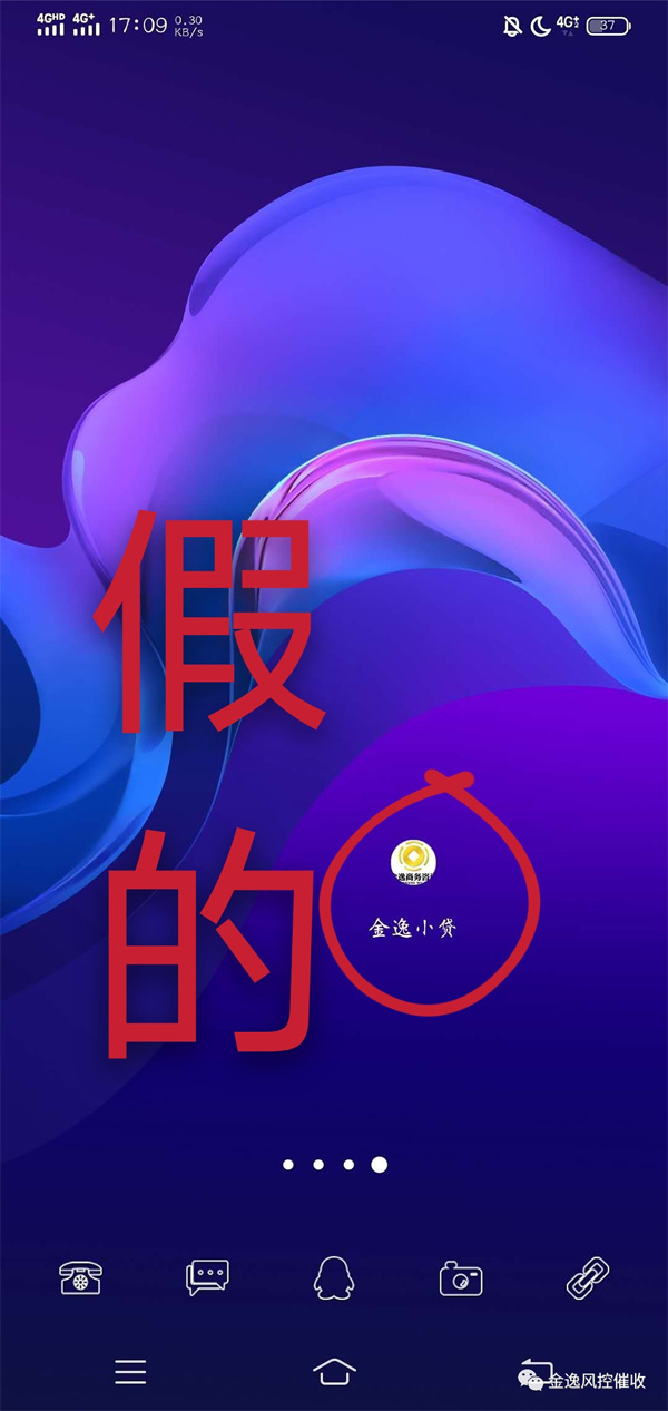 &#20048;&#40060;&#40;&#20013;&#22269;&#41;&#108;&#101;&#121;&#117;