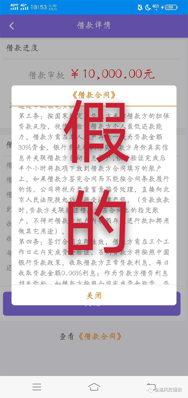 &#20048;&#40060;&#40;&#20013;&#22269;&#41;&#108;&#101;&#121;&#117;
