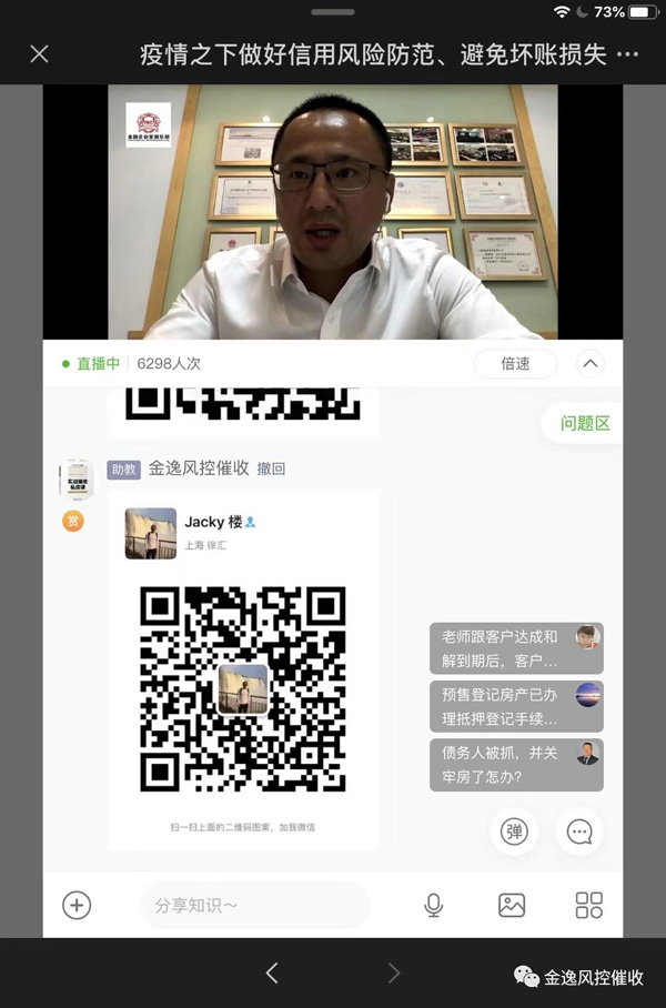 &#20048;&#40060;&#40;&#20013;&#22269;&#41;&#108;&#101;&#121;&#117;