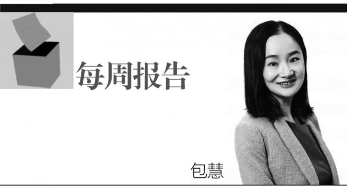 乐鱼(中国)leyu