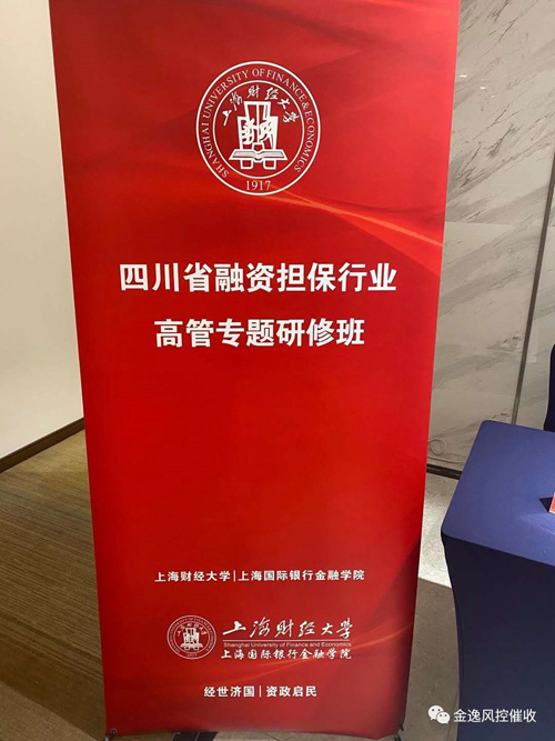 乐鱼(中国)leyu