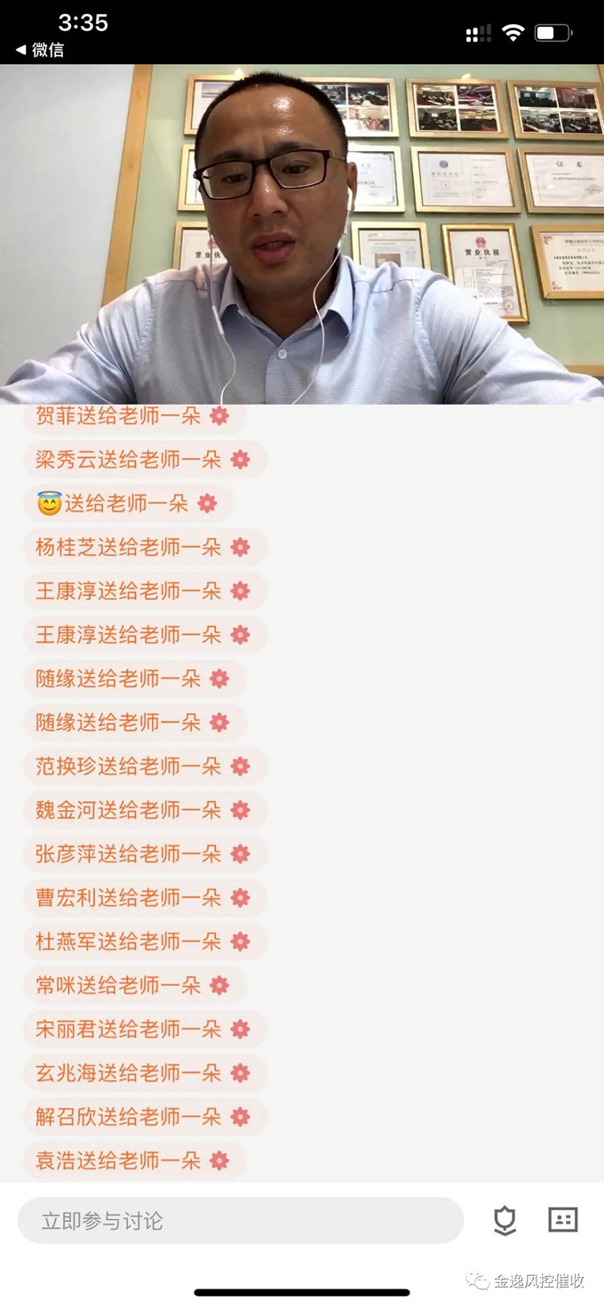乐鱼(中国)leyu