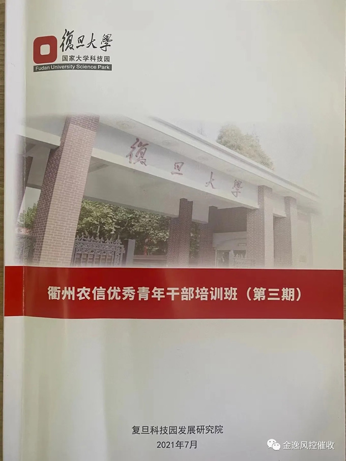 &#20048;&#40060;&#40;&#20013;&#22269;&#41;&#108;&#101;&#121;&#117;