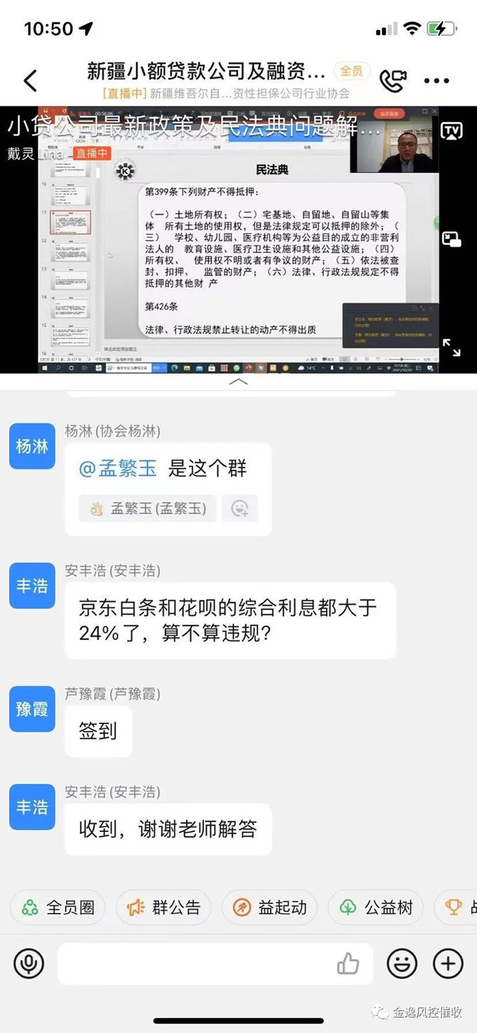 乐鱼(中国)leyu