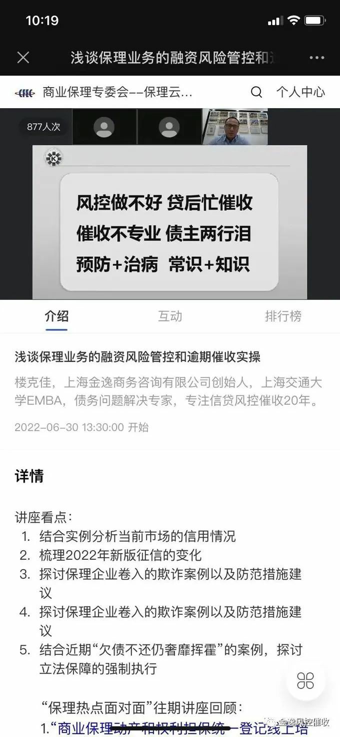 &#20048;&#40060;&#40;&#20013;&#22269;&#41;&#108;&#101;&#121;&#117;
