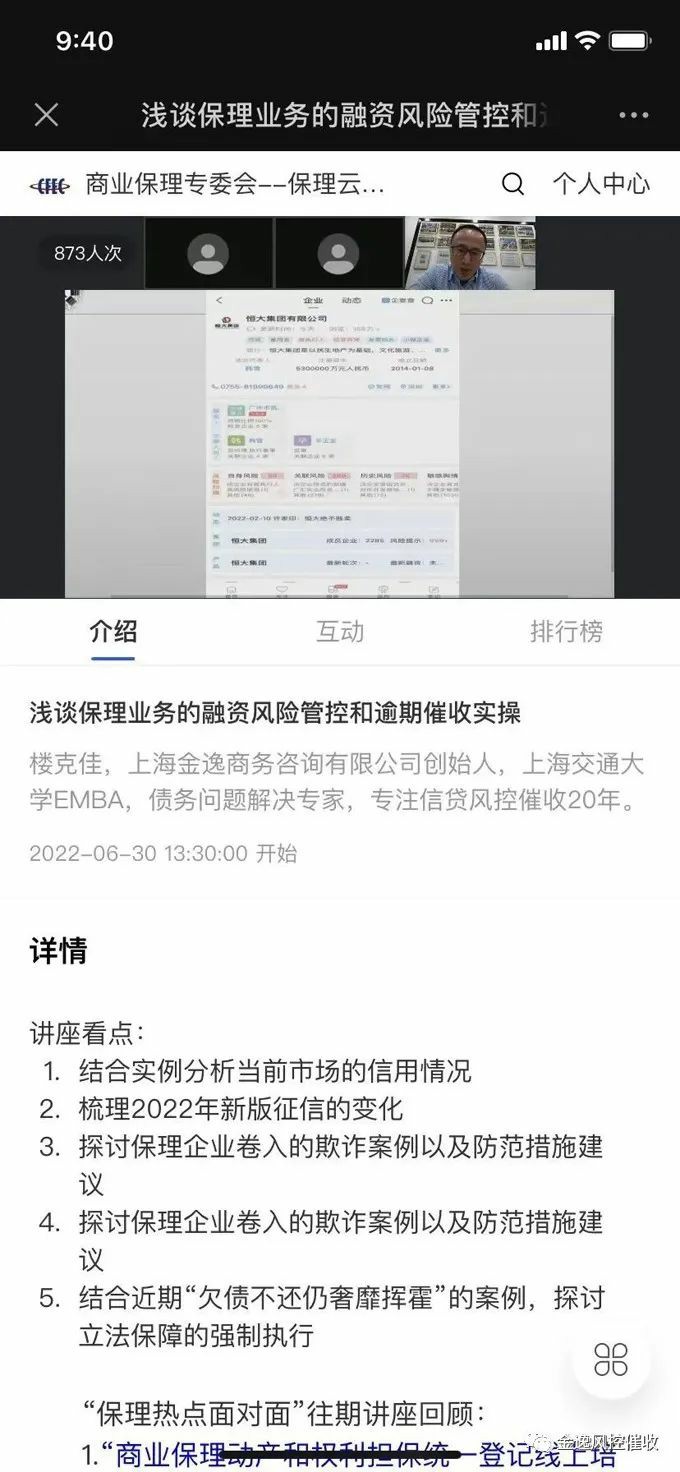 &#20048;&#40060;&#40;&#20013;&#22269;&#41;&#108;&#101;&#121;&#117;