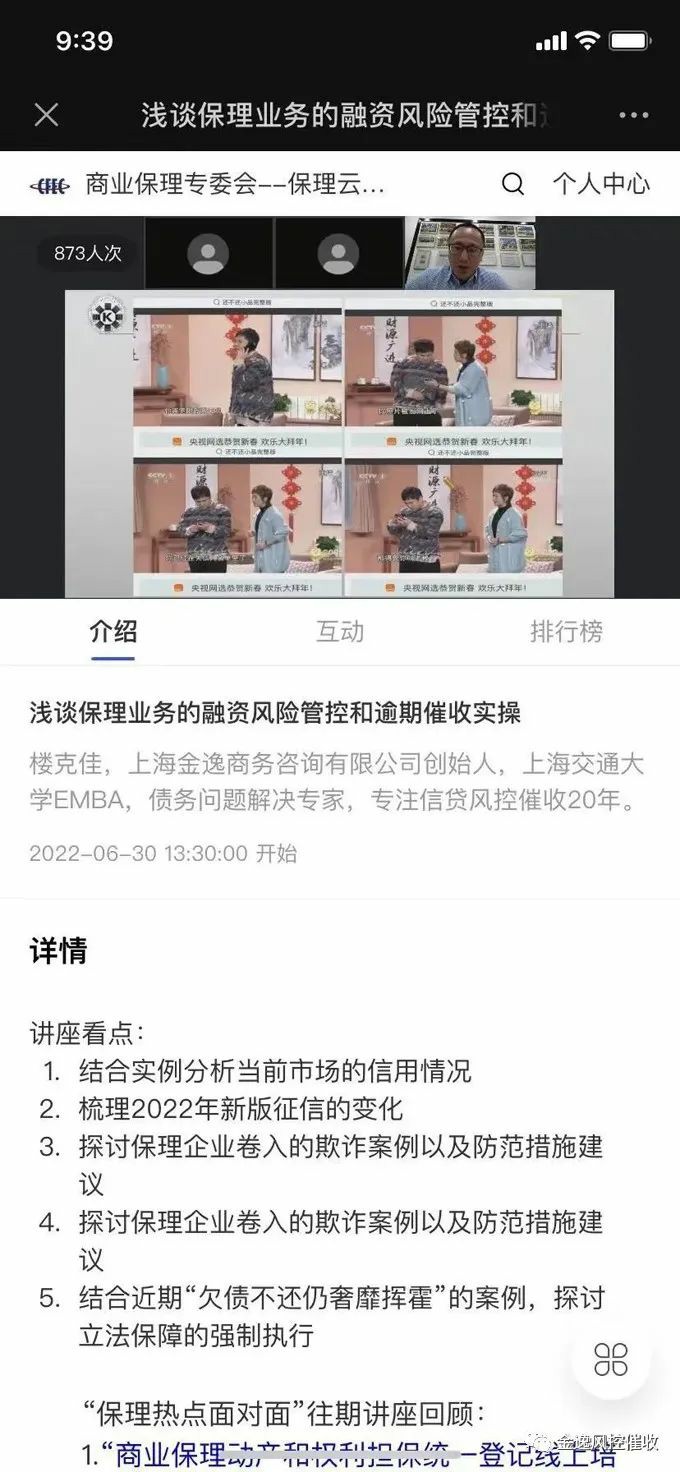 &#20048;&#40060;&#40;&#20013;&#22269;&#41;&#108;&#101;&#121;&#117;
