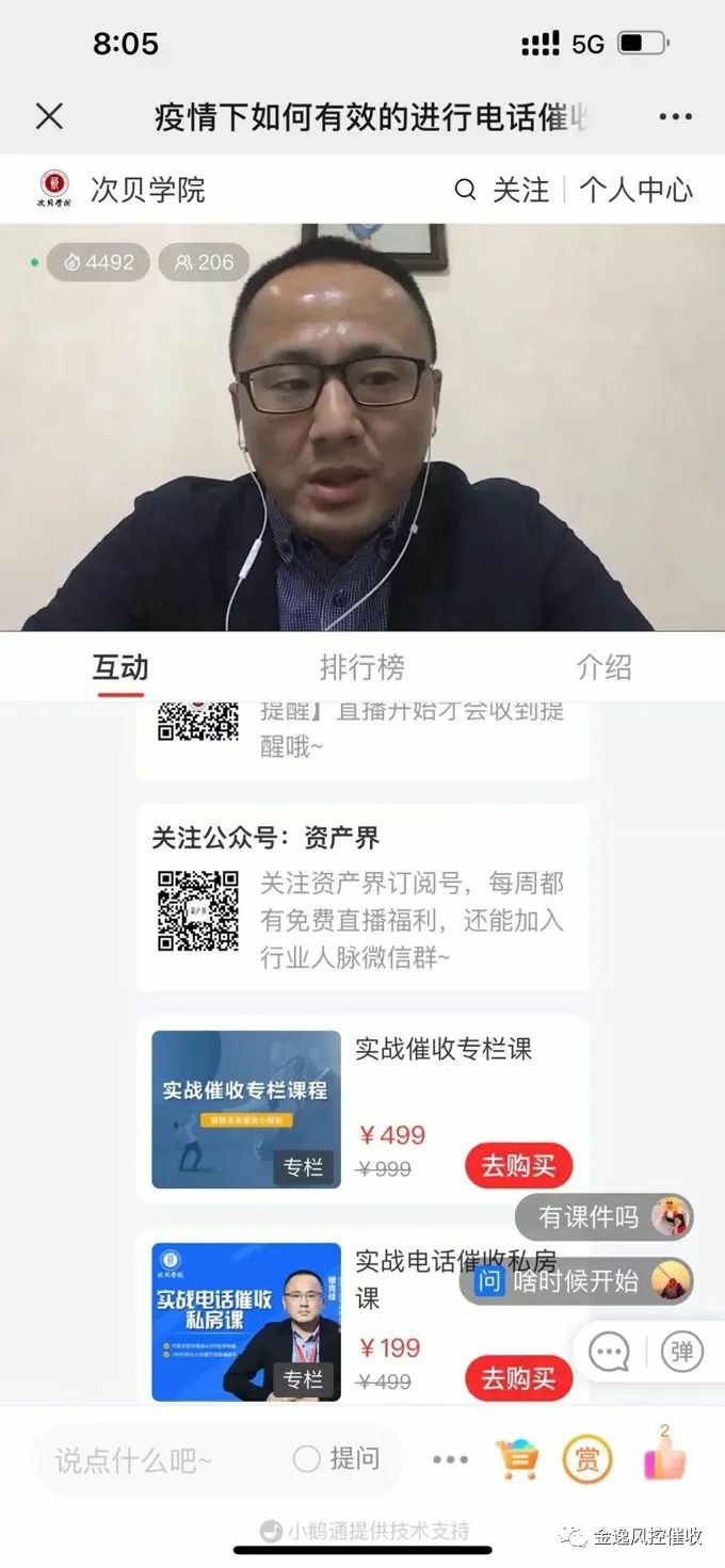 &#20048;&#40060;&#40;&#20013;&#22269;&#41;&#108;&#101;&#121;&#117;