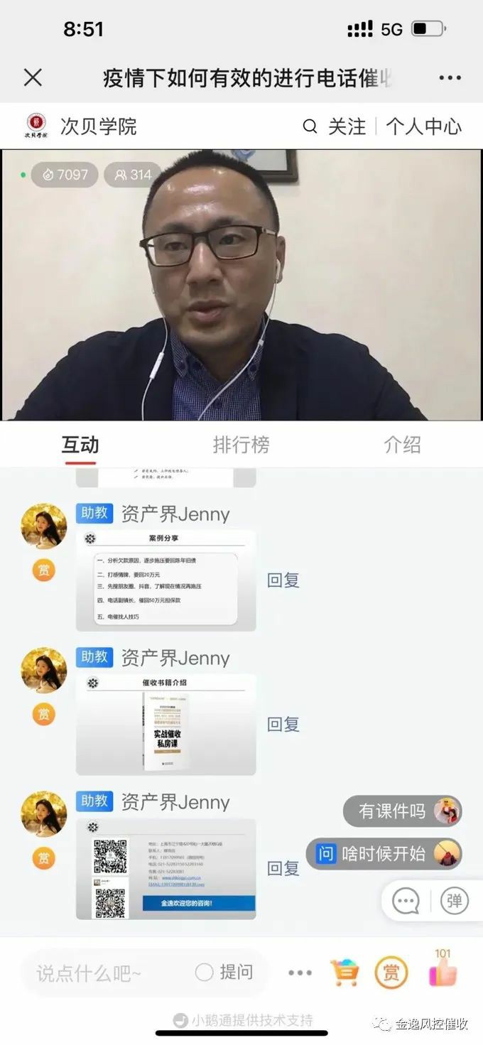 &#20048;&#40060;&#40;&#20013;&#22269;&#41;&#108;&#101;&#121;&#117;