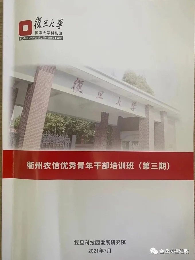 乐鱼(中国)leyu