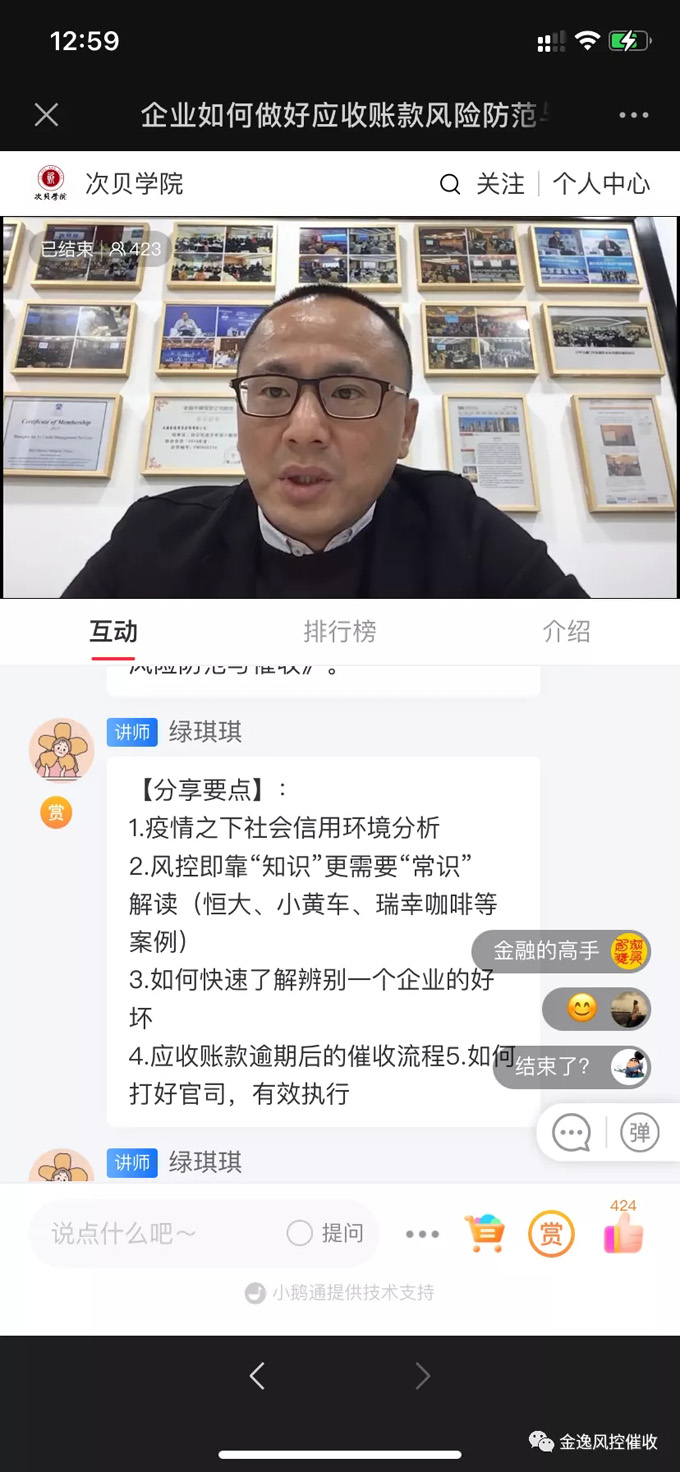 乐鱼(中国)leyu