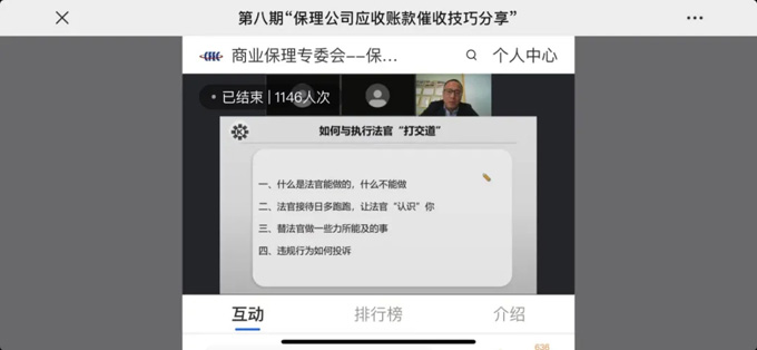 乐鱼(中国)leyu
