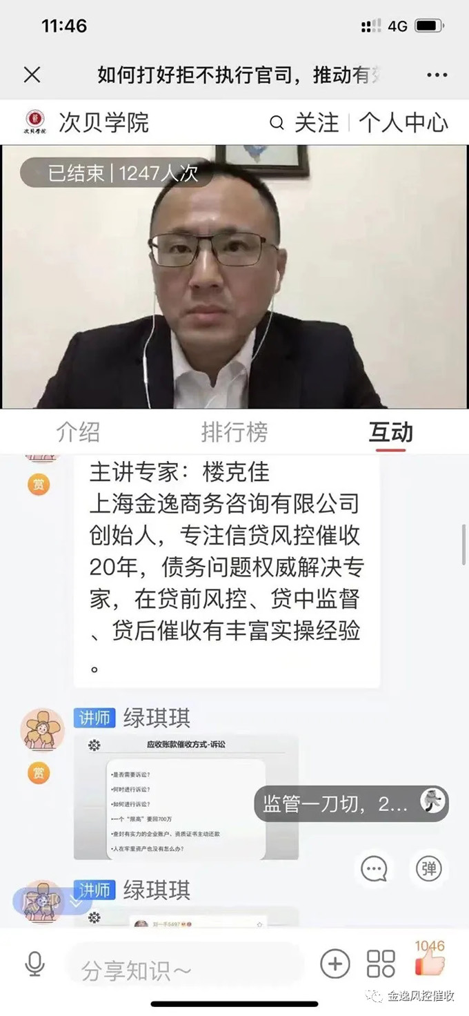 乐鱼(中国)leyu