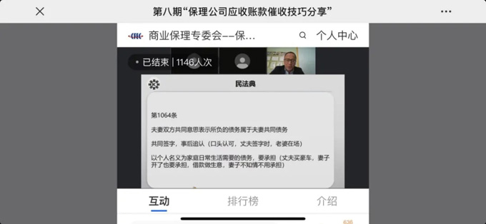 乐鱼(中国)leyu