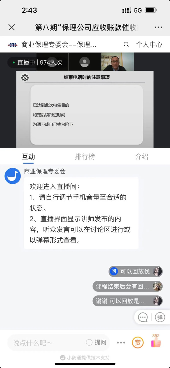 乐鱼(中国)leyu
