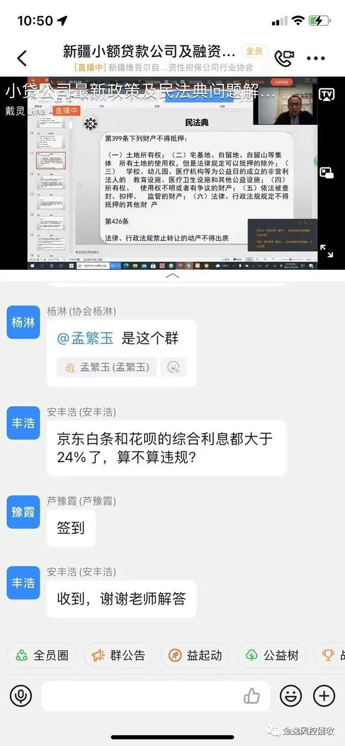 乐鱼(中国)leyu