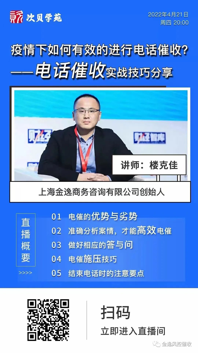 &#20048;&#40060;&#40;&#20013;&#22269;&#41;&#108;&#101;&#121;&#117;