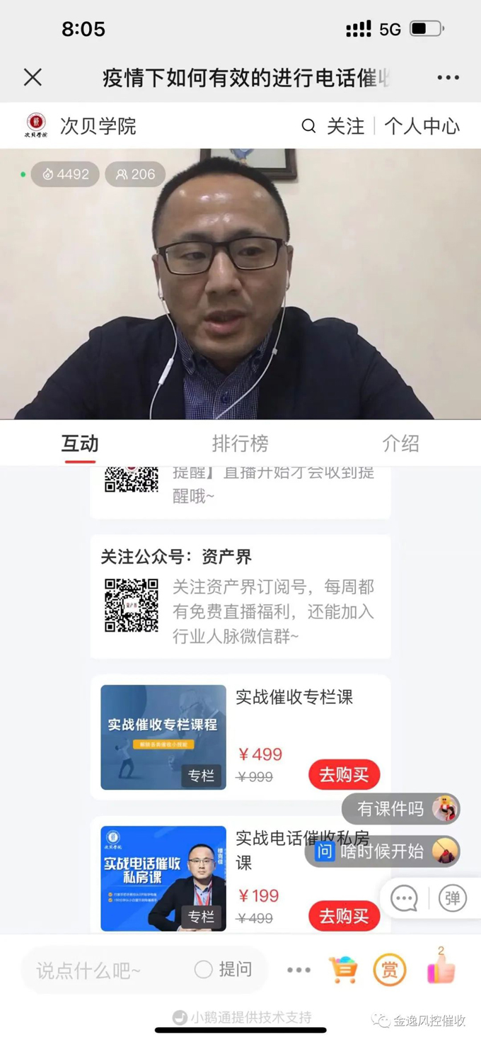 &#20048;&#40060;&#40;&#20013;&#22269;&#41;&#108;&#101;&#121;&#117;