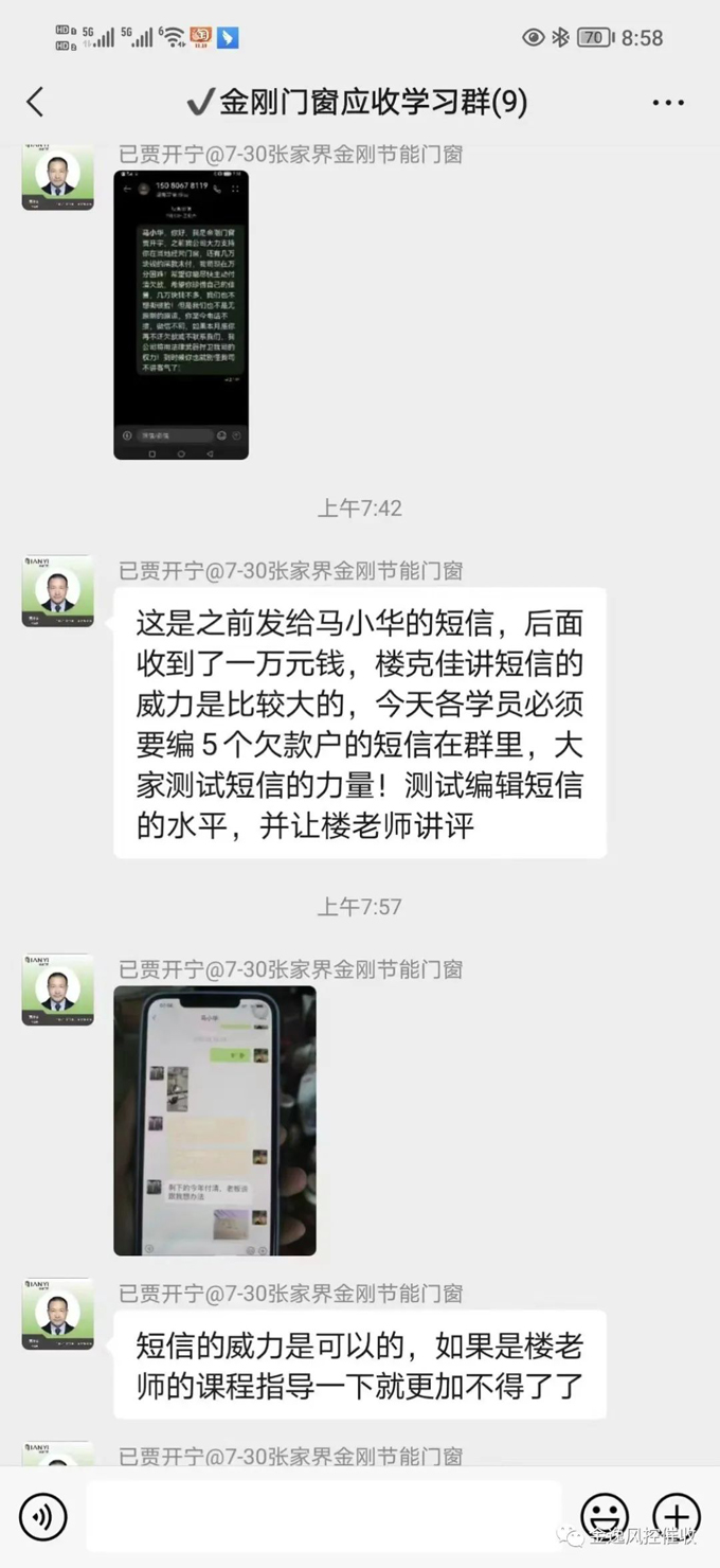 &#20048;&#40060;&#40;&#20013;&#22269;&#41;&#108;&#101;&#121;&#117;