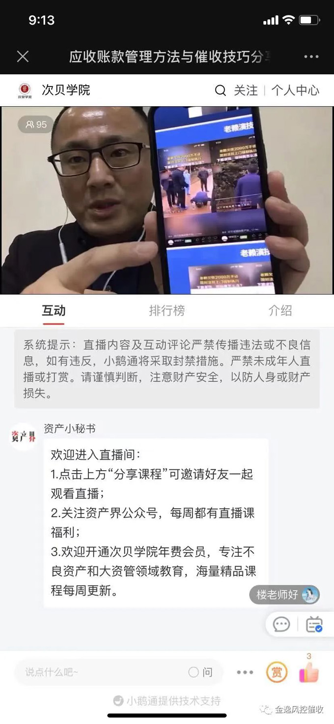 &#20048;&#40060;&#40;&#20013;&#22269;&#41;&#108;&#101;&#121;&#117;