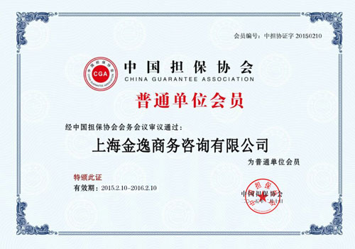 &#20048;&#40060;&#40;&#20013;&#22269;&#41;&#108;&#101;&#121;&#117;