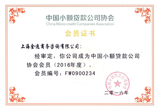 &#20048;&#40060;&#40;&#20013;&#22269;&#41;&#108;&#101;&#121;&#117;