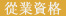 &#20048;&#40060;&#40;&#20013;&#22269;&#41;&#108;&#101;&#121;&#117;